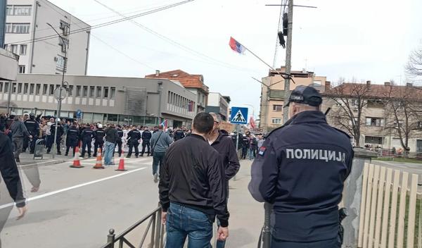 Image for Podrška zbog protesta