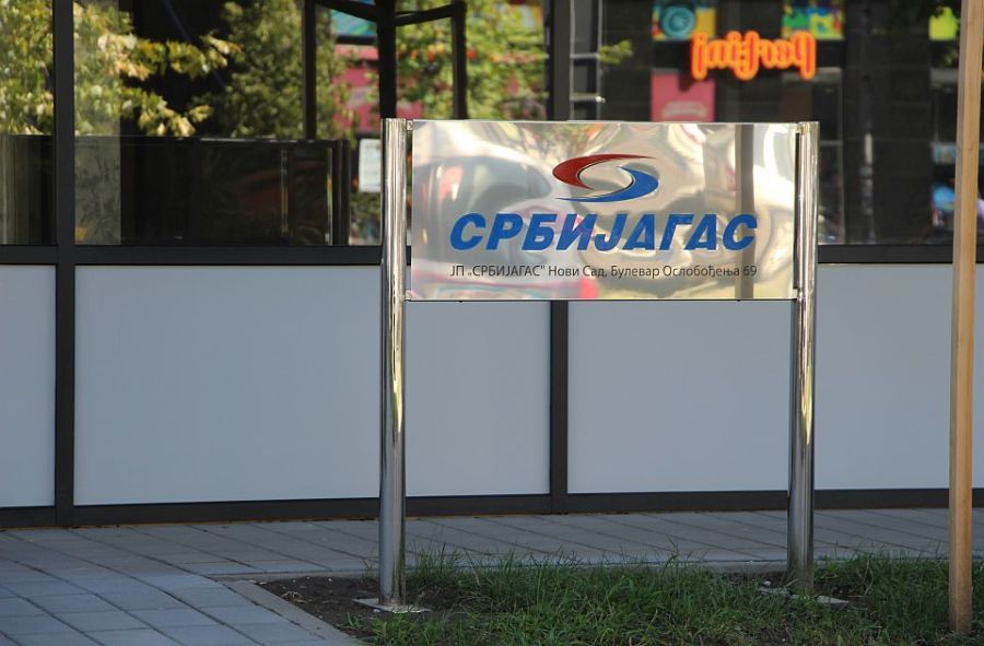 Image for Deo Beograda bez gasa