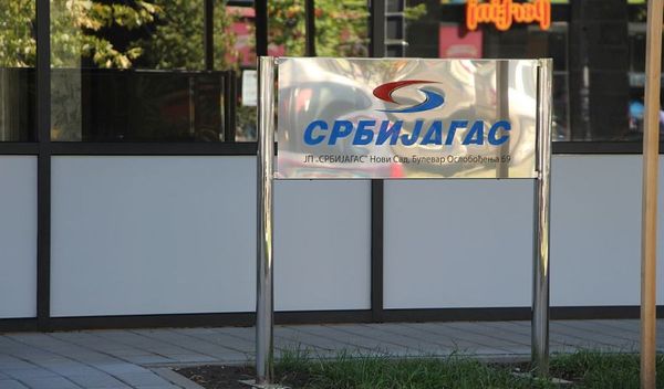 Image for Deo Beograda bez gasa