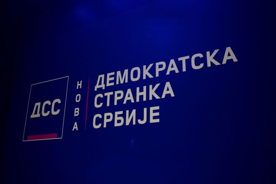 Image for Nova politika prema EU