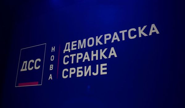 Image for Nova politika prema EU