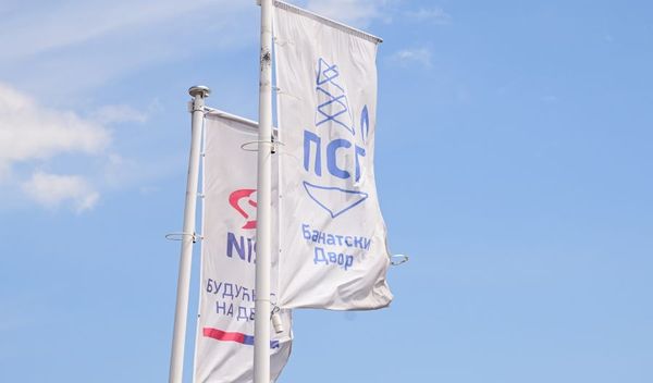 Image for Proširenje skladišta gasa