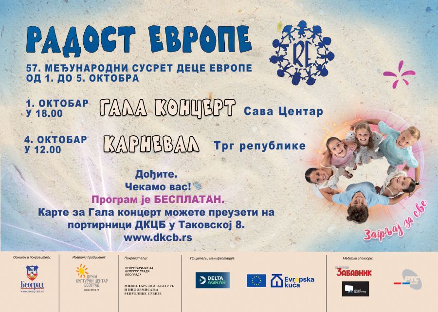 Image for Radost Evrope od 1. oktobra