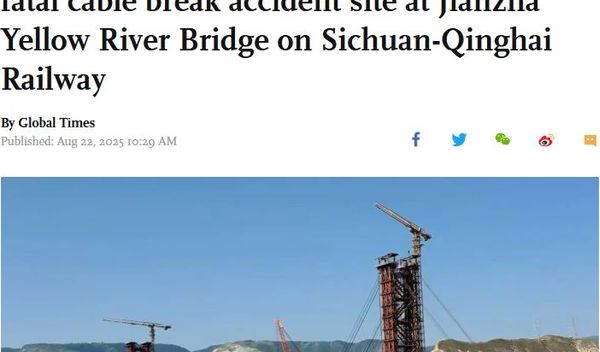 Image for Na gradilištu šest žrtava