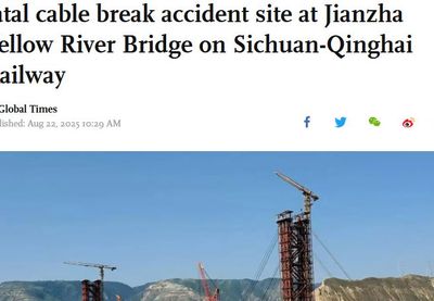 Image for Na gradilištu šest žrtava