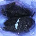 Image for Zaplenjeno 2,5 kg marihuane