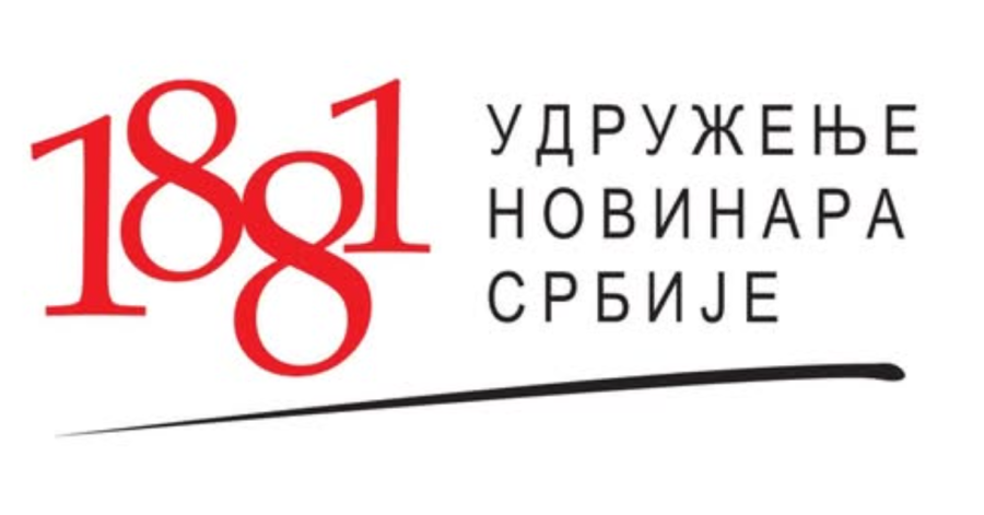 Image for Besplatna članarina studentima