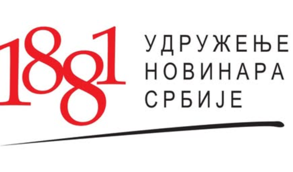 Image for Besplatna članarina studentima