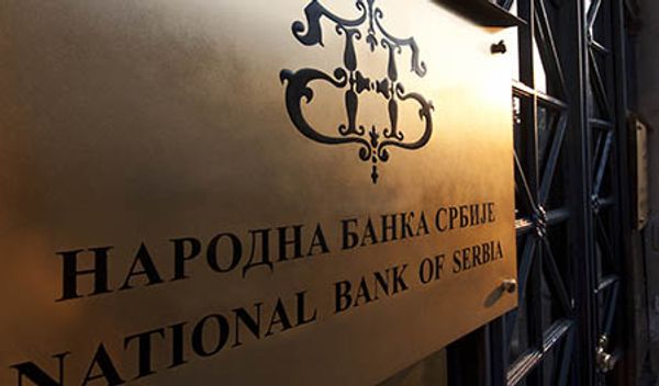 NBS) će od 16. do 20. marta brojnim aktivnostima namenjenim mladima svih uzrasta obeležiti Svetsku nedelju novca