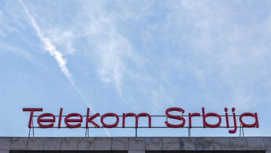 Image for Anketna komisija ili politički alat?