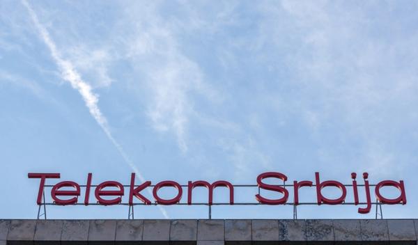 Image for Anketna komisija ili politički alat?