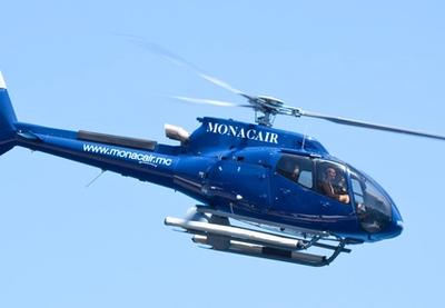 Image for Osam mrtvih u padu helikoptera