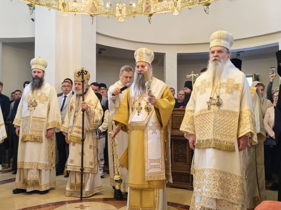 Image for 850 godina od rođenja Svetog Save