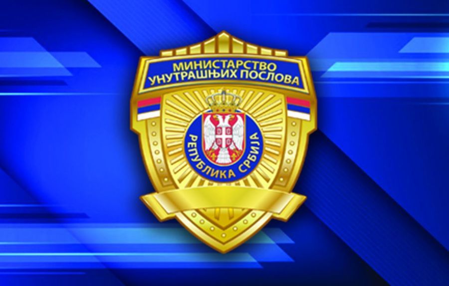 Image for Potraga zbog skrnavljenja