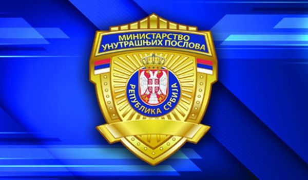 Image for Potraga zbog skrnavljenja