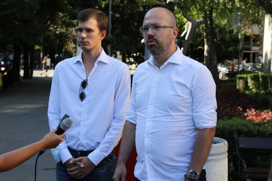 Image for Skandalozno imenovanje