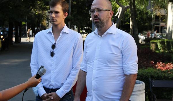 Image for Skandalozno imenovanje