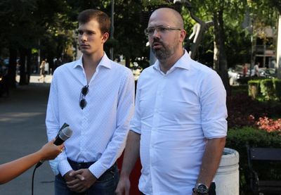 Image for Skandalozno imenovanje