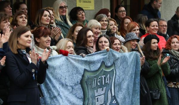 Image for Nastavak blokada u Petoj