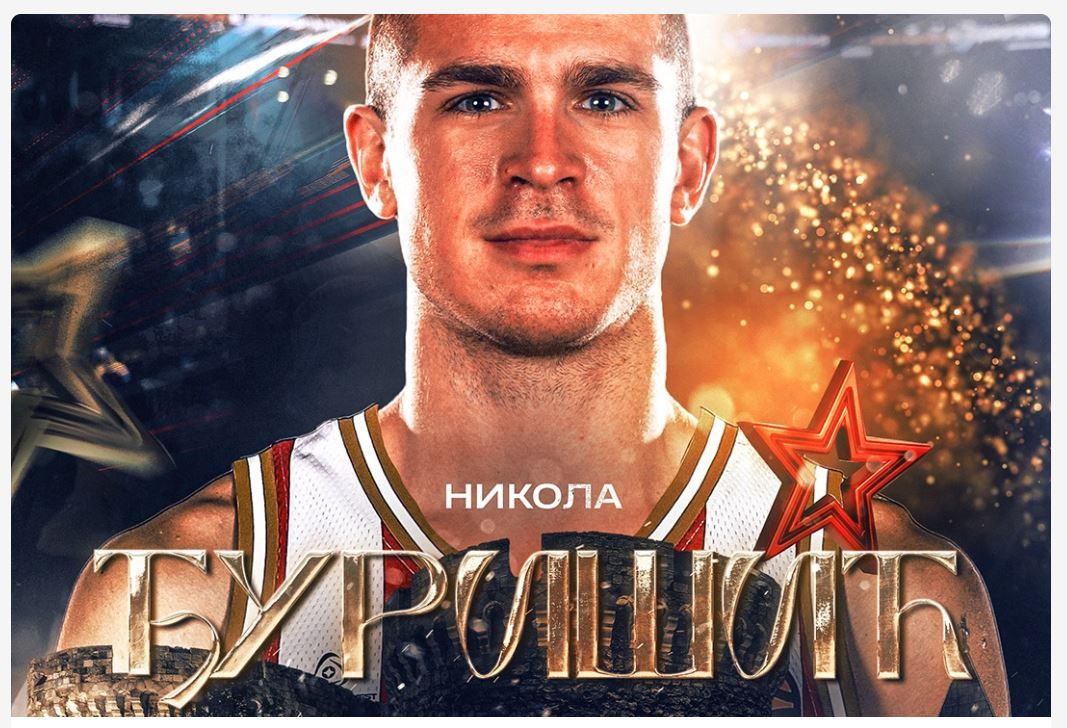 Image for Nikola Đurišić iz NBA u Zvezdu!