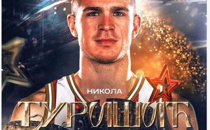 Image for Nikola Đurišić iz NBA u Zvezdu!