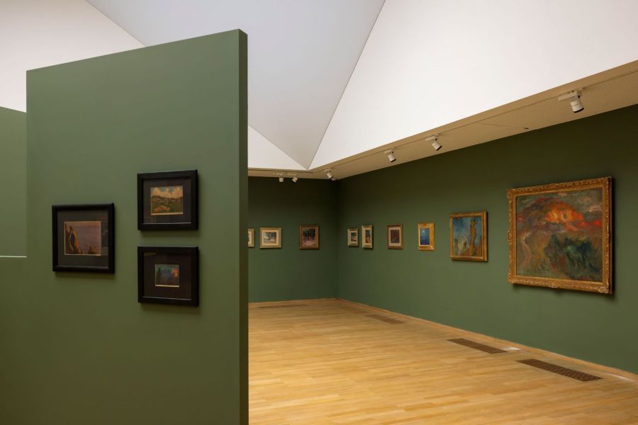 Image for Šest decenija muzeja