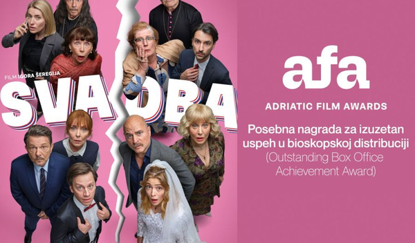 Svadba Promo