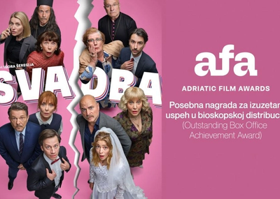 Svadba Promo