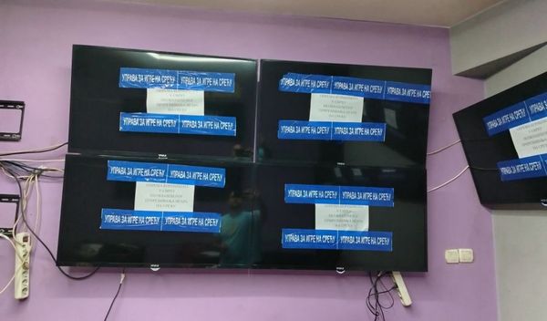 Image for Otkrivene ilegalne kockarnice