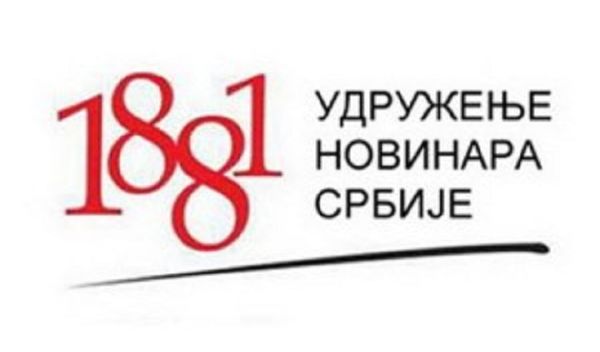 Image for Osam fizičkih napada