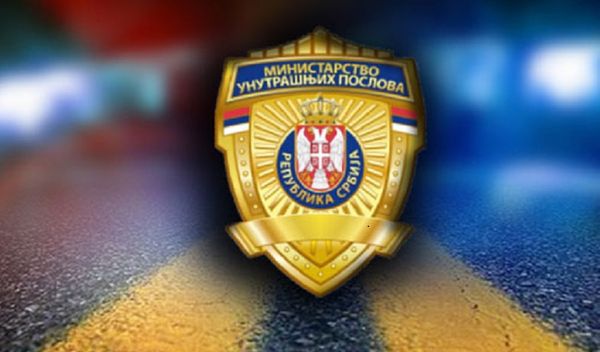 Image for Netačni navodi o nezgodi