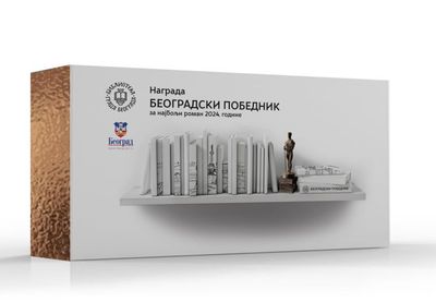 Image for U užem izboru pet romana