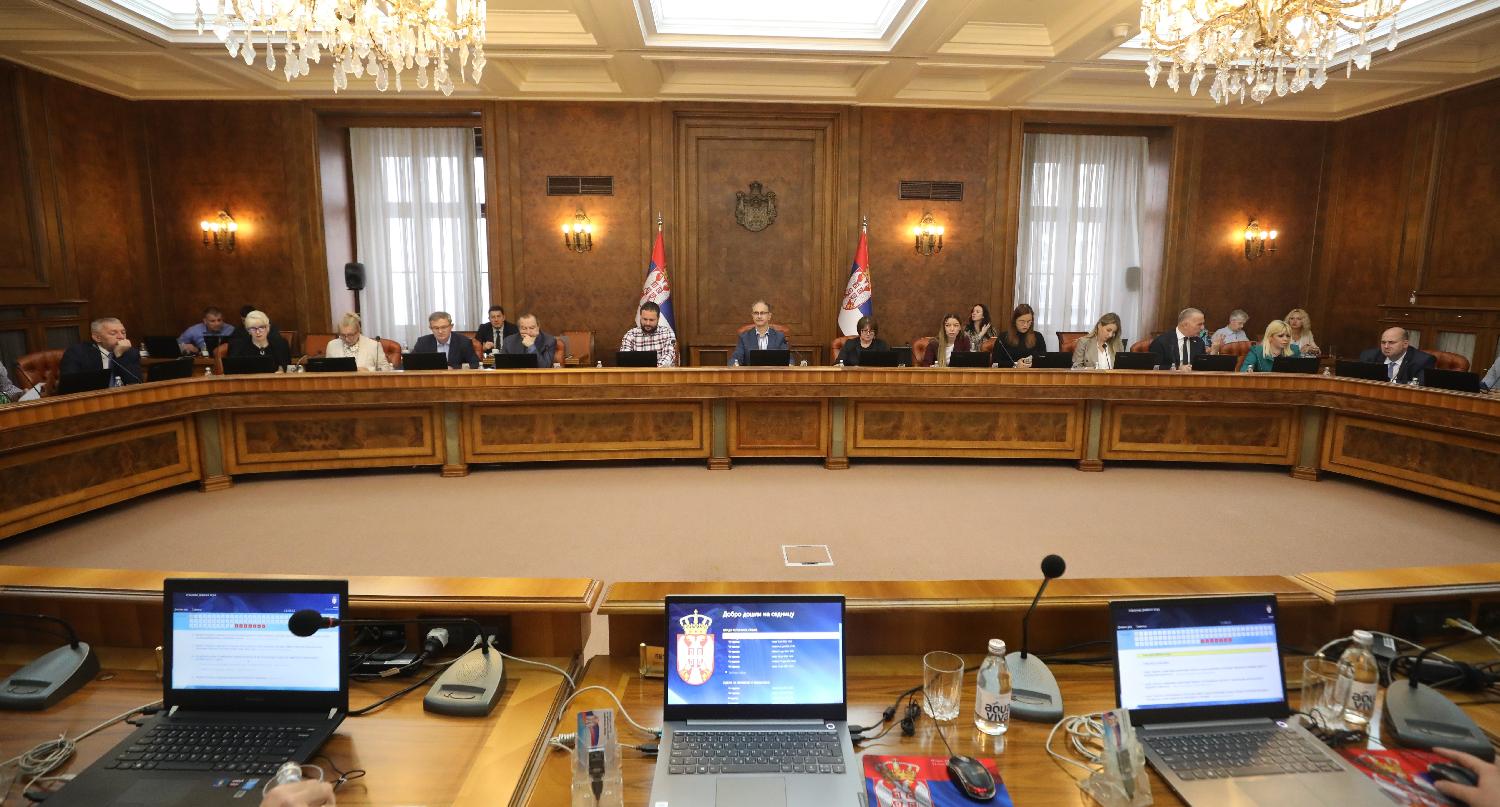 Image for Proglašenje nepogode