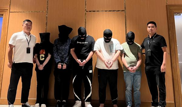 Image for Kina pogubila 11 članova kriminalne bande bazirane u Mijanmaru