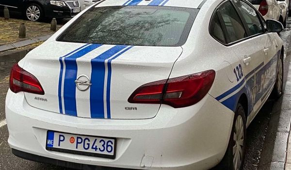 Image for Uhapšen državljanin Srbije