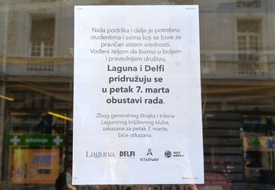 Image for Podrška generalnom štrajku