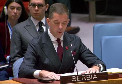 Image for Unaprediti odnose s Hrvatskom