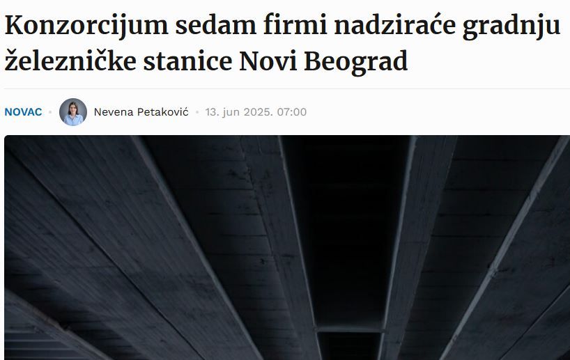 Image for Konzorcijum nadzire stanicu