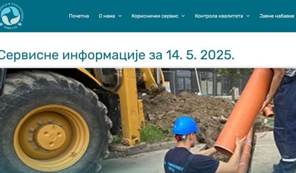 Image for Bez vode zbog radova