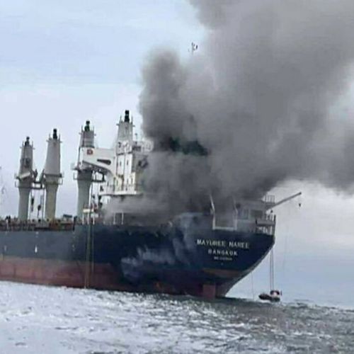 Brod pogođen u Ormuskom zalivu