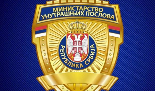 Image for MUP: Uhapšeni državljani BiH kod Pionirskog parka, imali bokser i nalepnicu s albanskom zastavom