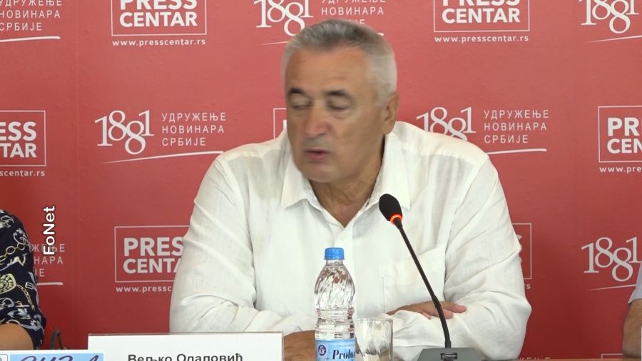 Image for Srbija nema razlog za napad