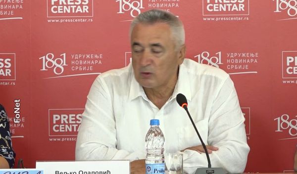 Image for Srbija nema razlog za napad