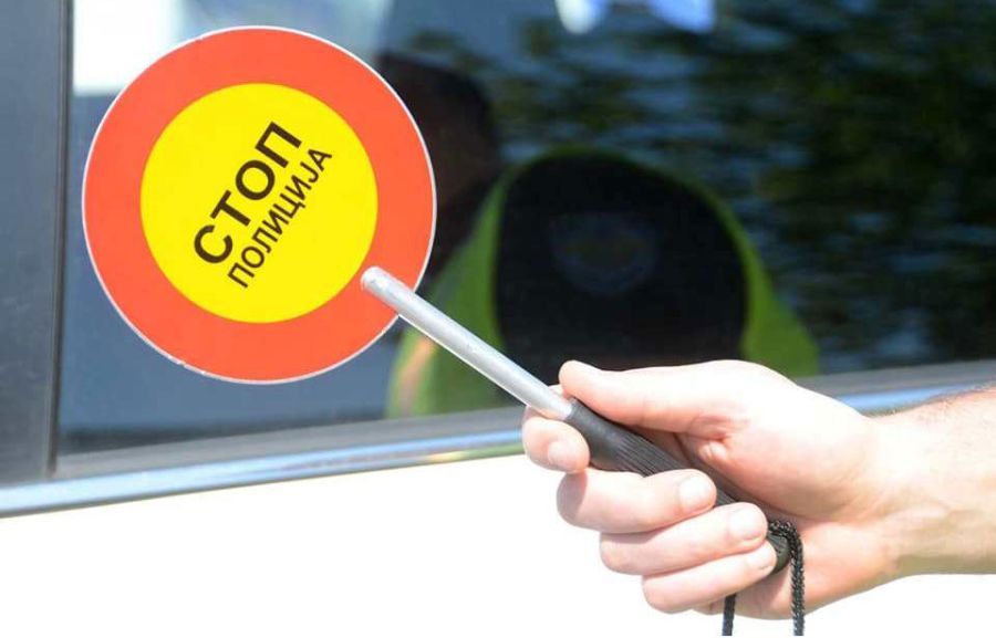 Image for Vozio 238,4 kilometra na sat