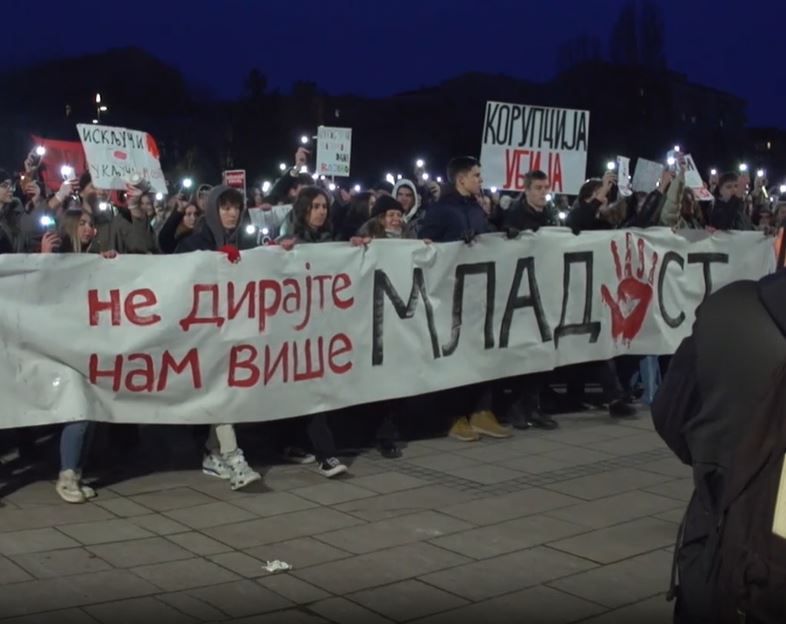 Image for Zajedno profesori i studenti