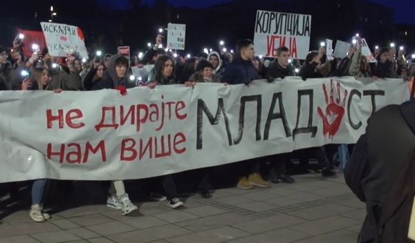 Image for Zajedno profesori i studenti