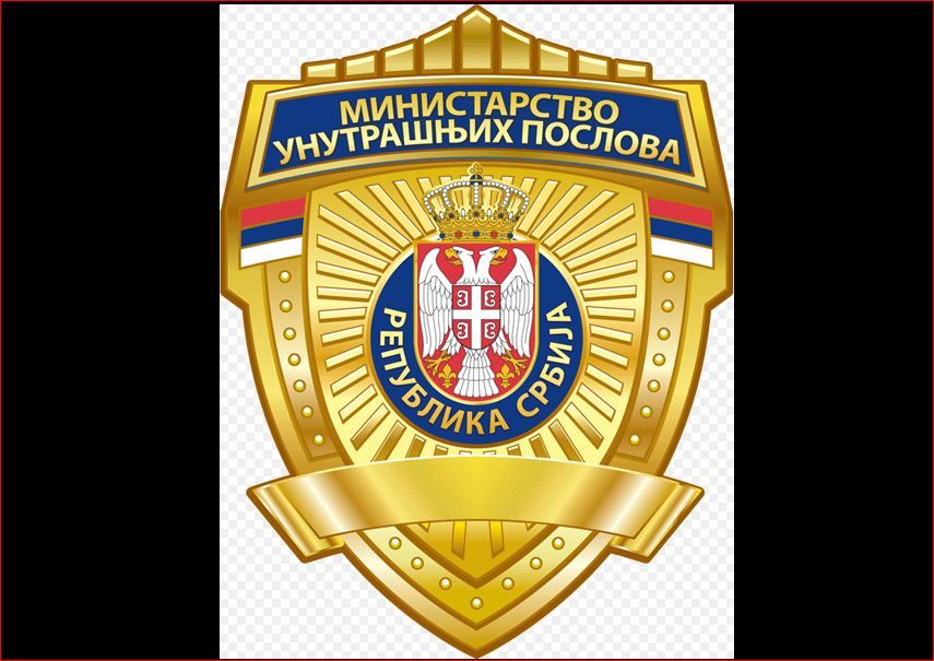 Image for Uhapšena Dragana Sotirovski