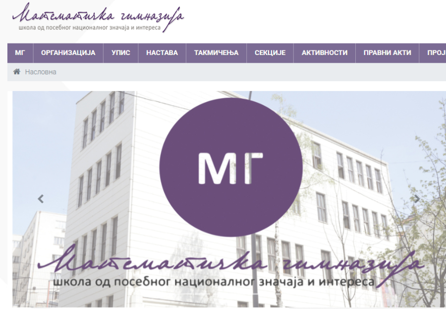 Image for Protest roditelja Matematičke gimnazije