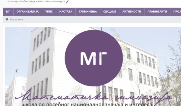 Image for Protest roditelja Matematičke gimnazije