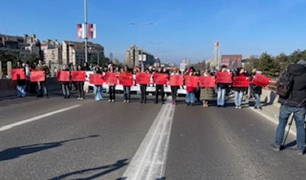 Image for Gazela zatvorena za saobraćaj